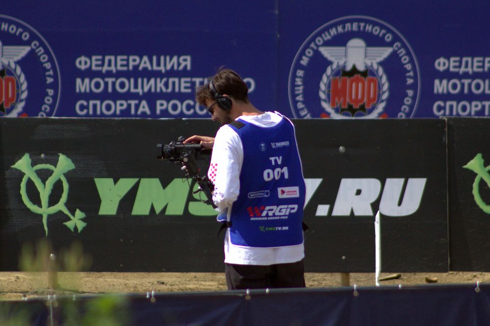 Photograph by Светлана Кравченко