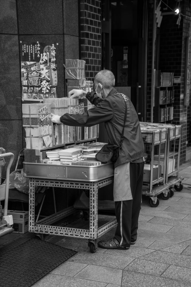 Photograph by Simone Cimini