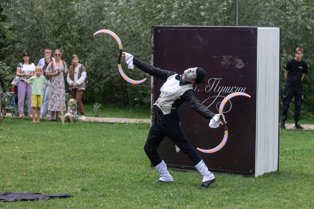 Photograph by Дарья Улюсова