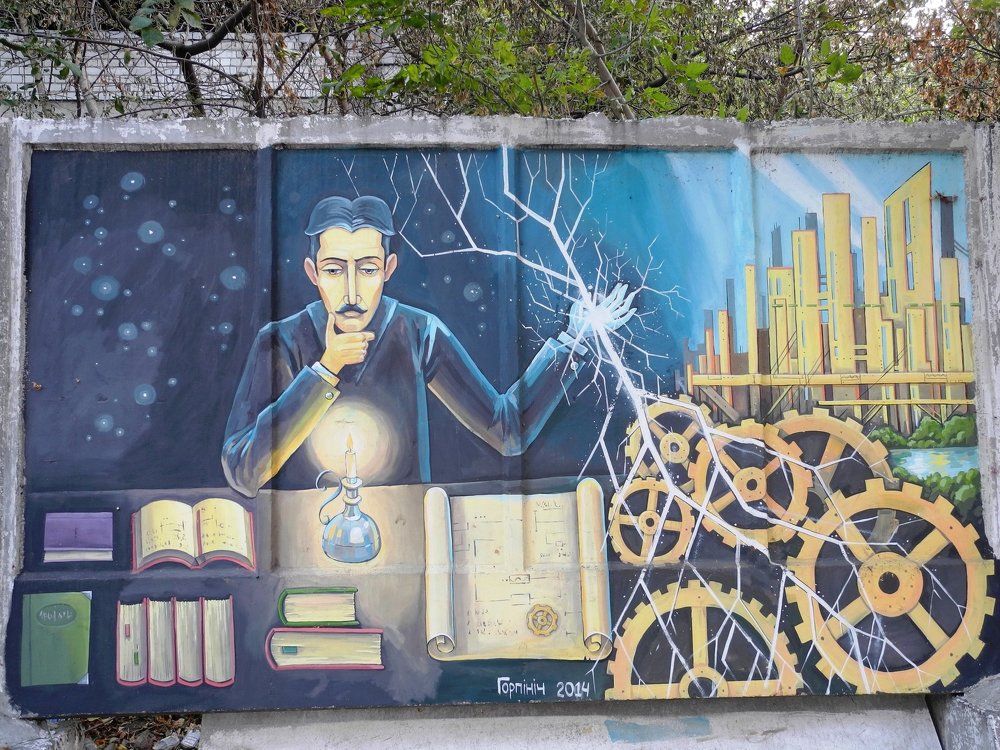 Photograph by Тимур