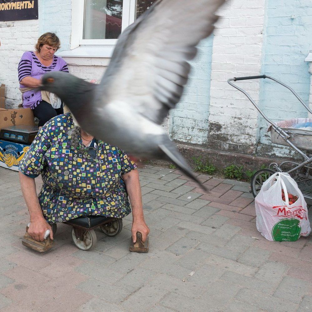 Между небом и землёй