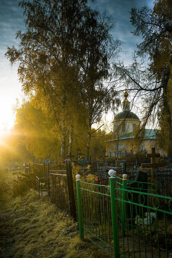 спокойное утро