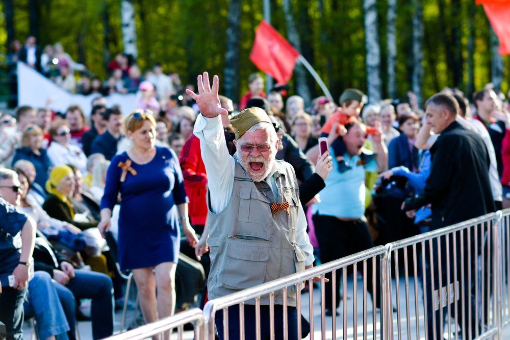 Photograph by Sergey Krivihin