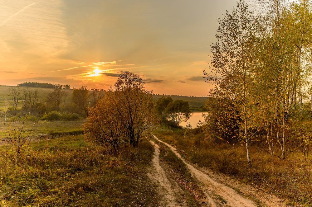 Осенний закат