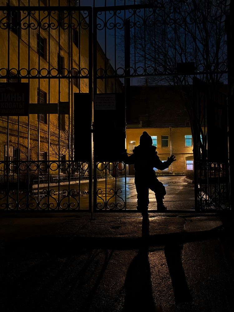 Photograph by Natalia Levenih