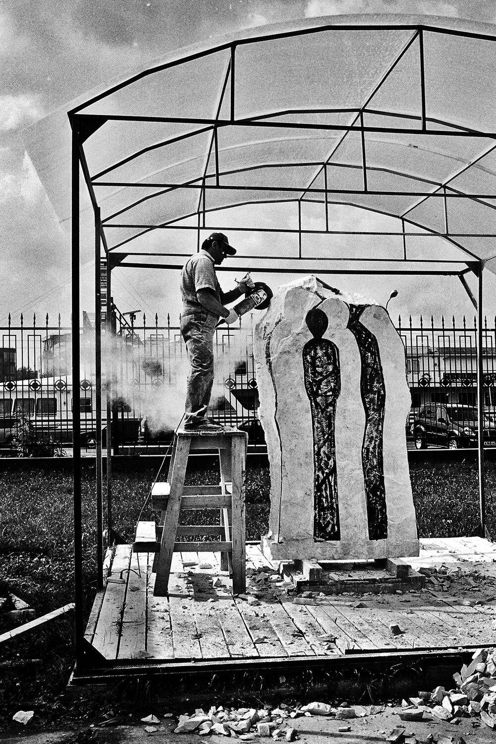 Резка по камню