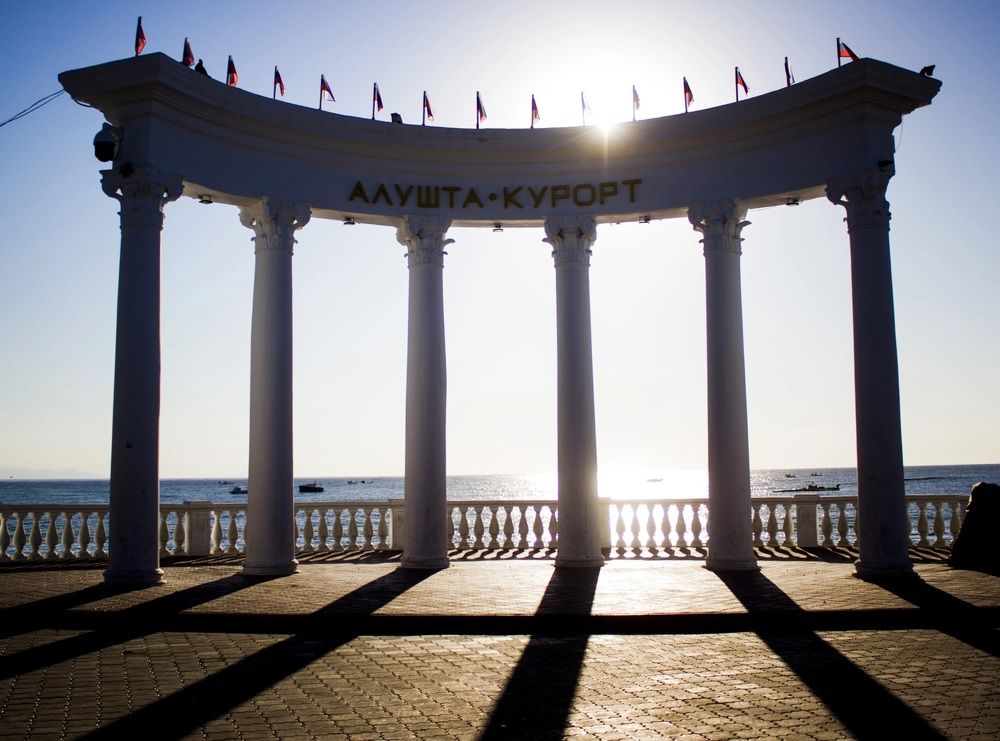 Photograph by Галчонок Ахмерова