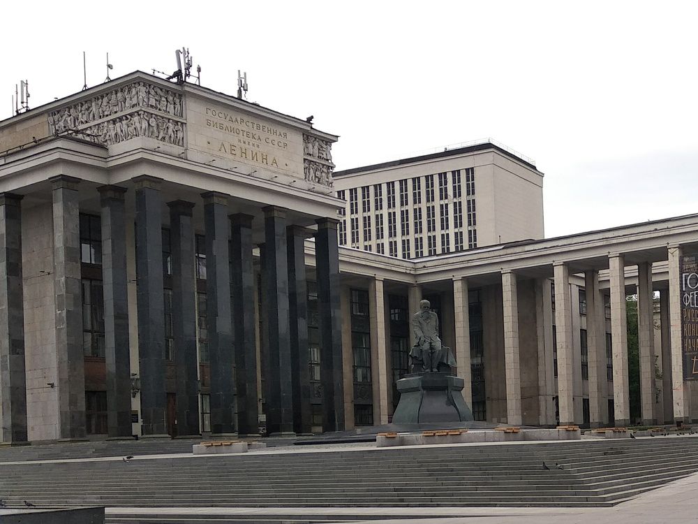 Photograph by Евгений