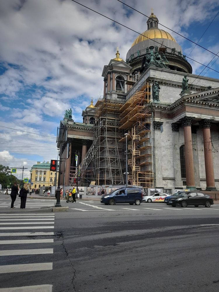 Photograph by Станислава