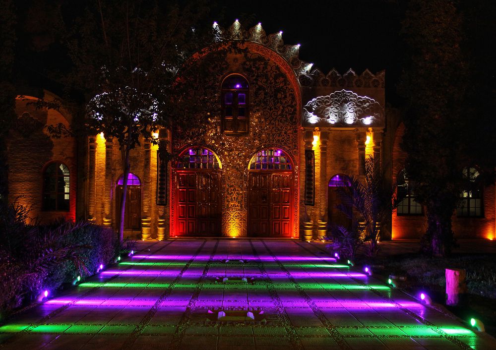 kerman centeral library