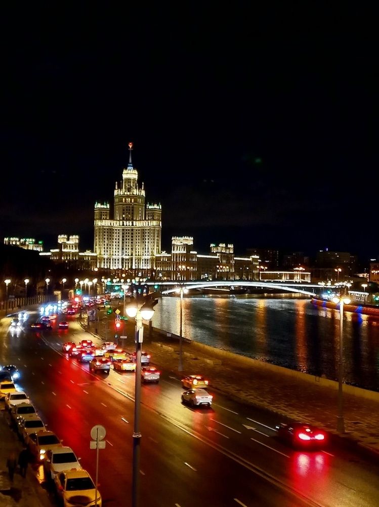 Огни большого города