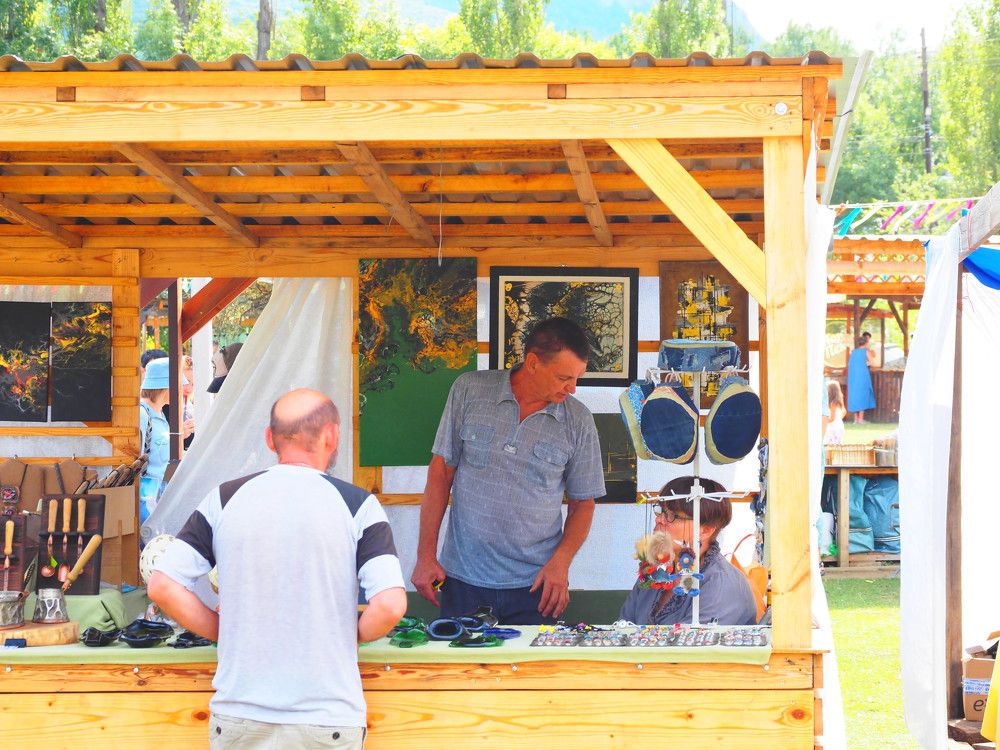 Photograph by Сергей Борисов