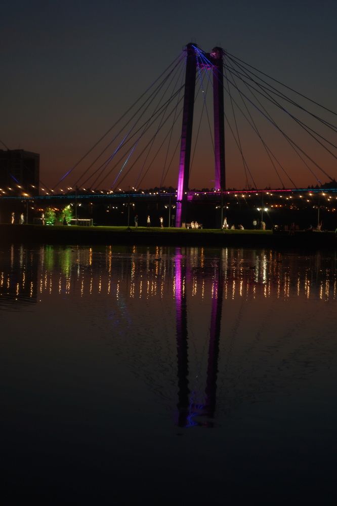 Вечерний город