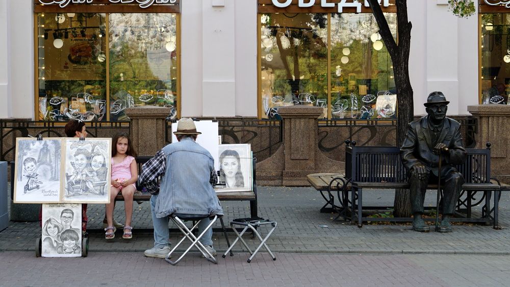 Photograph by Блюмина Елена