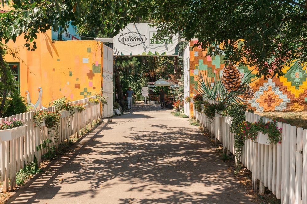 Photograph by Виктория Федосеенко