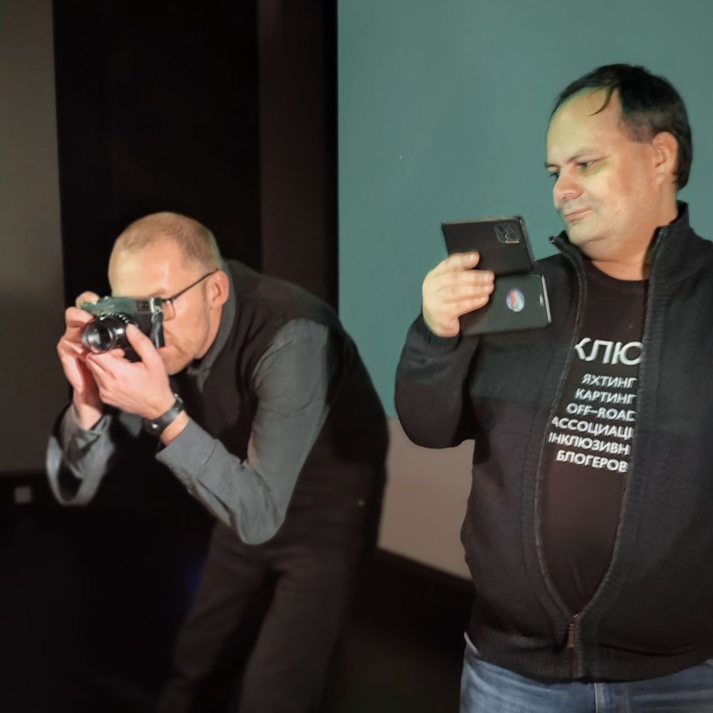 Photograph by Светлана Захарова