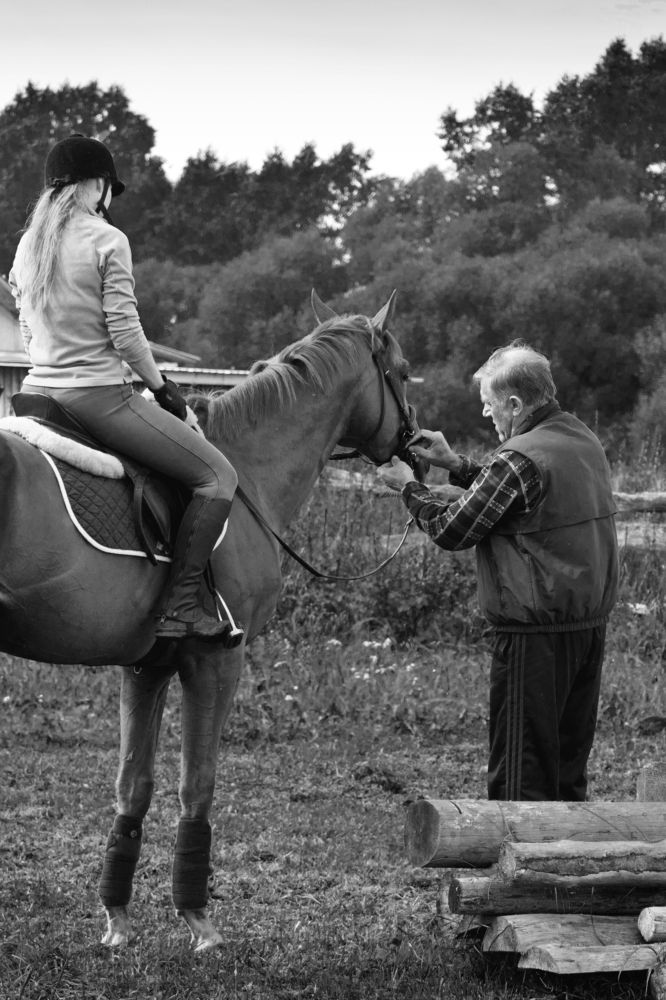 Photograph by Svetlana