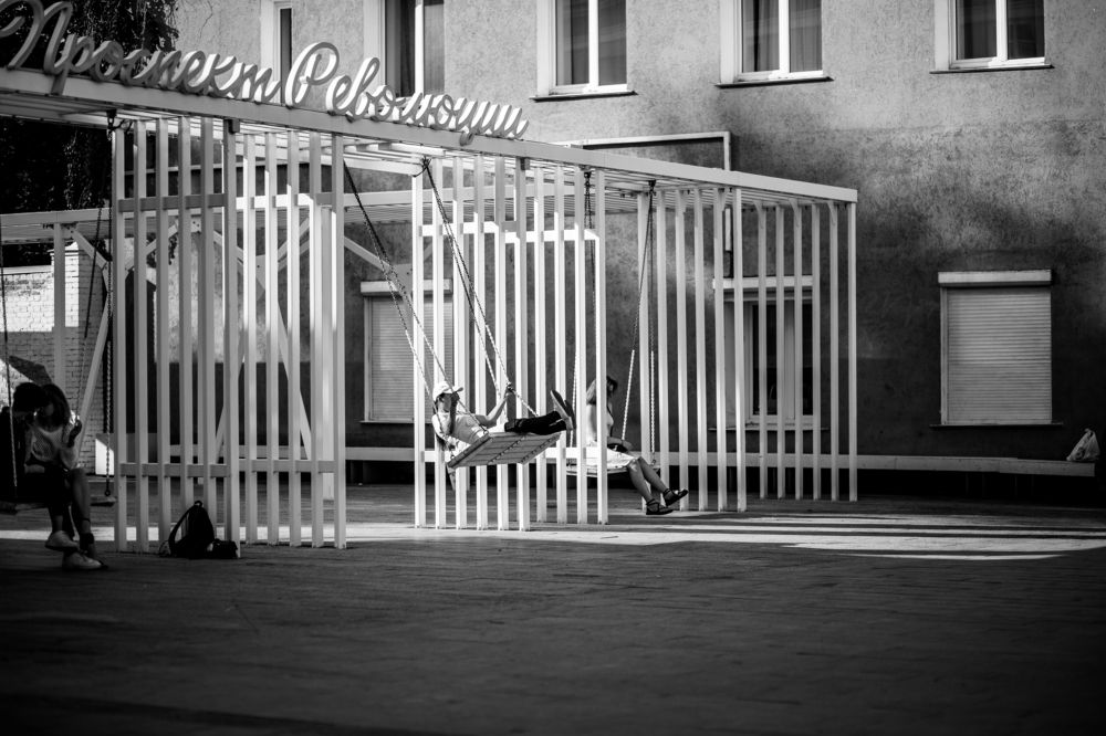 Photograph by Анопченко Ирина