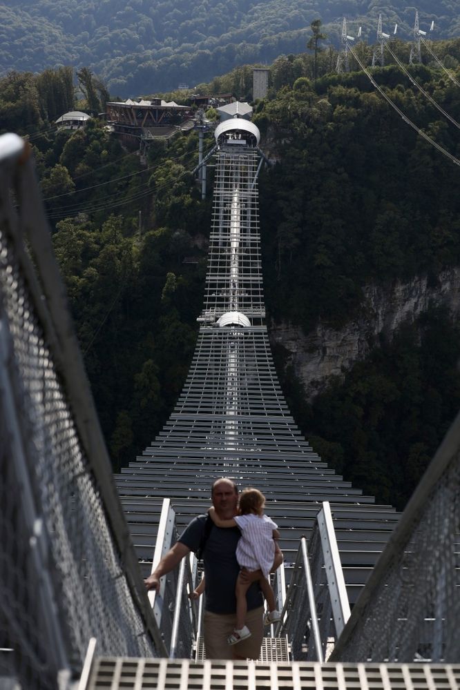 Photograph by Софья Шмидт