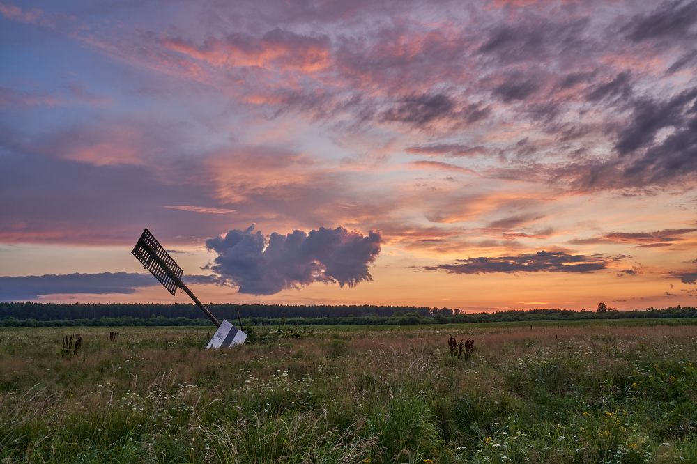 Photograph by Андрей Колеватов