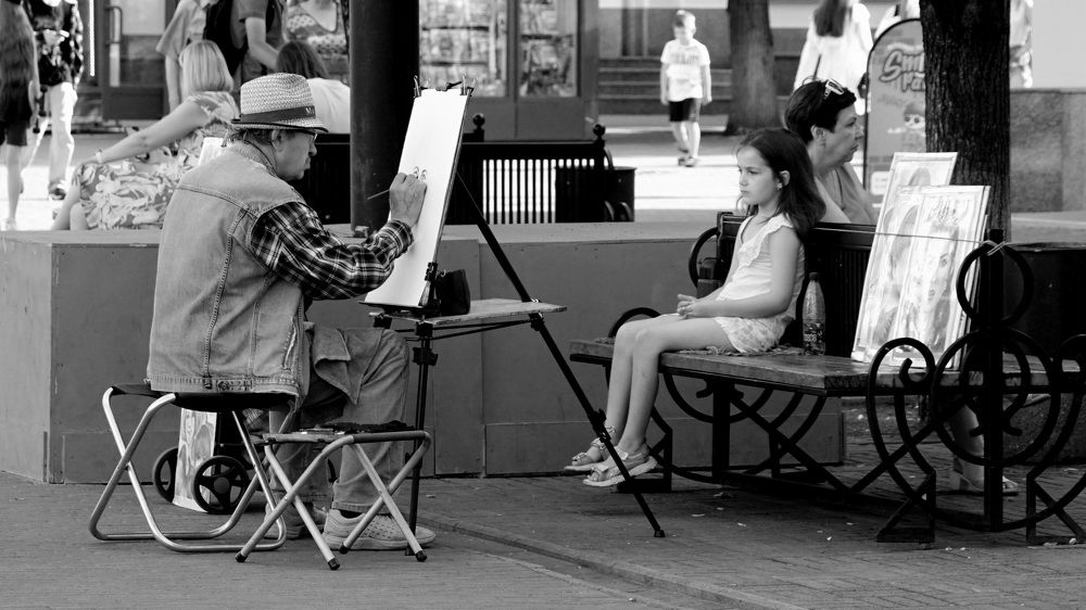 Photograph by Блюмина Елена