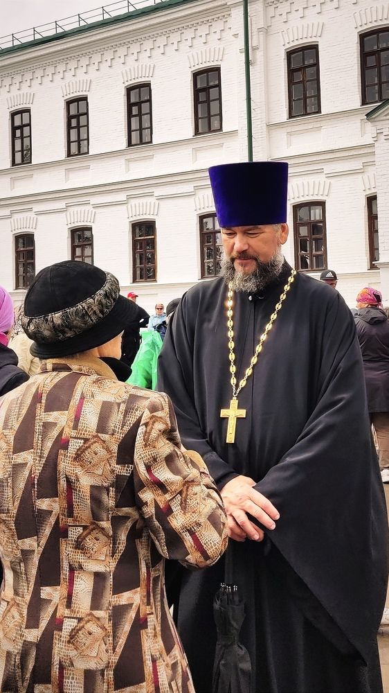 Святой отец