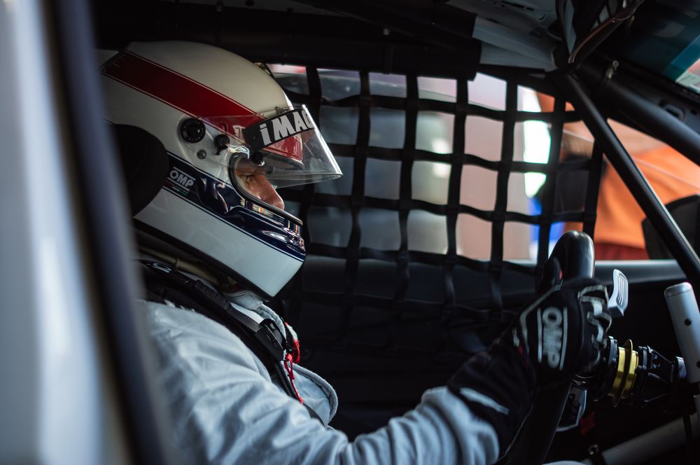 Photograph by Сергей Герасимов