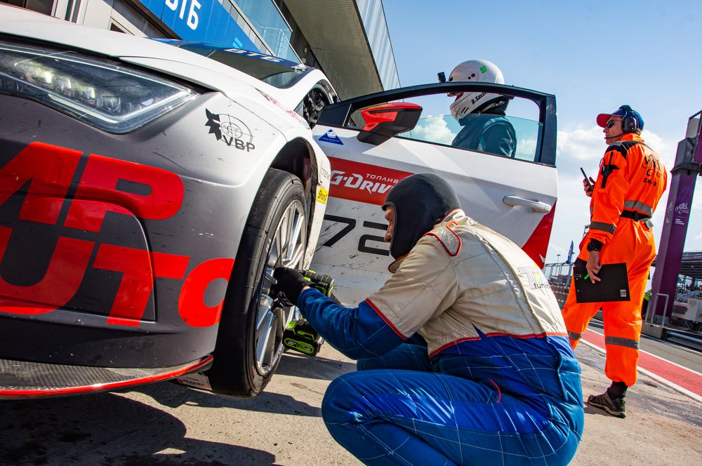 Photograph by Сергей Герасимов