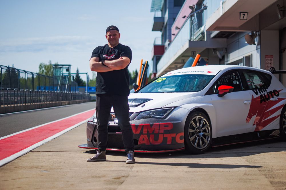 Photograph by Сергей Герасимов