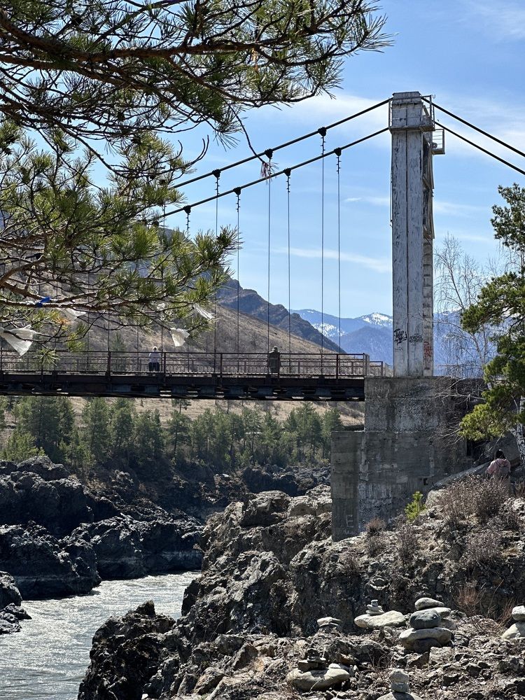 Photograph by Евгения Казакова