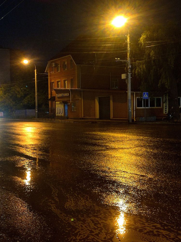 Photograph by Арина