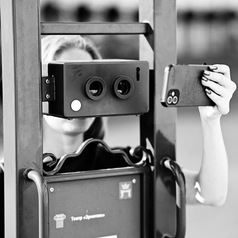 Photograph by Ilya Str