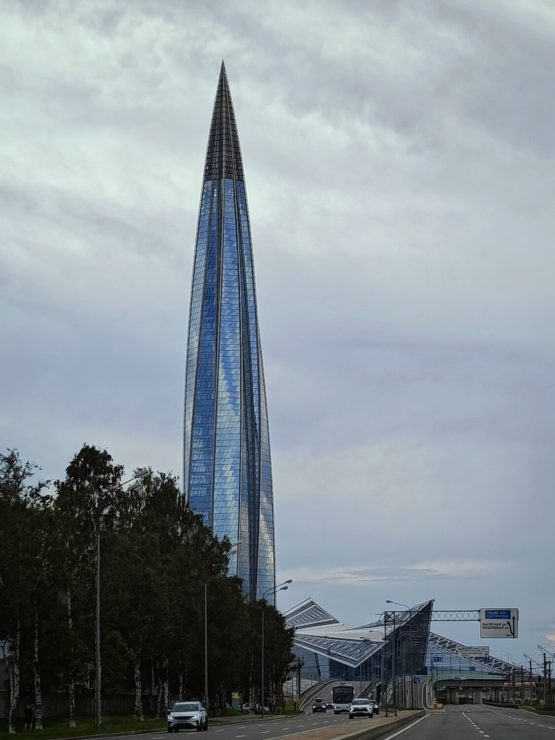 Лахта центр в Санкт-Петербурге