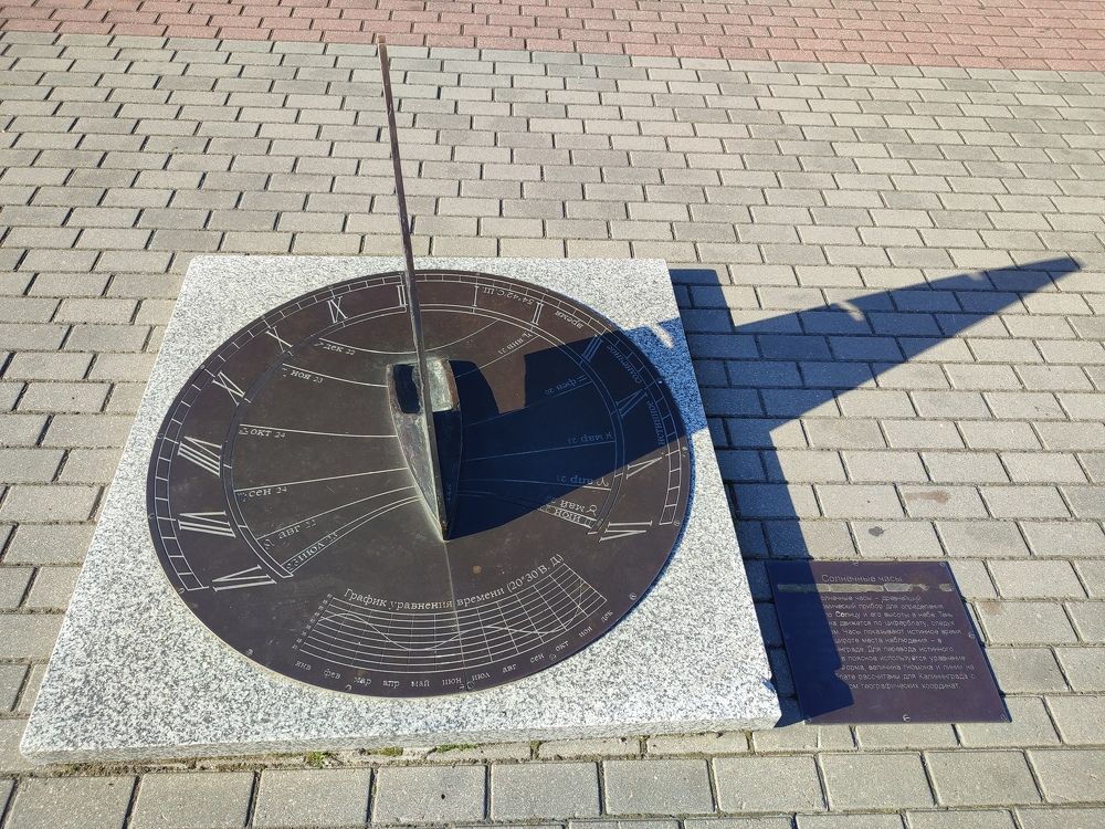 Photograph by Виктор Бута