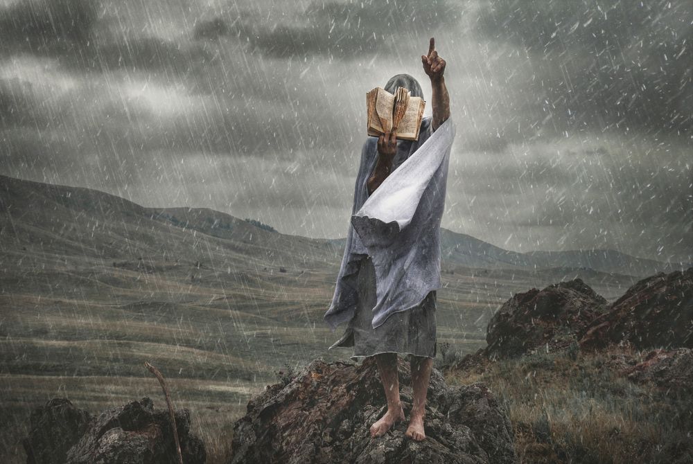 Photograph by Рослов Евгений