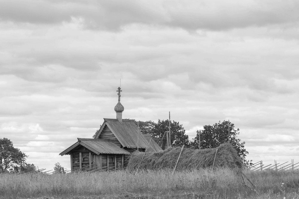 Photograph by Галина Андреева