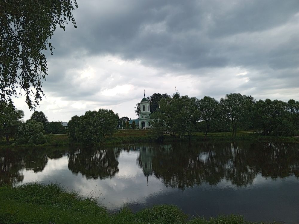 Photo #10969887