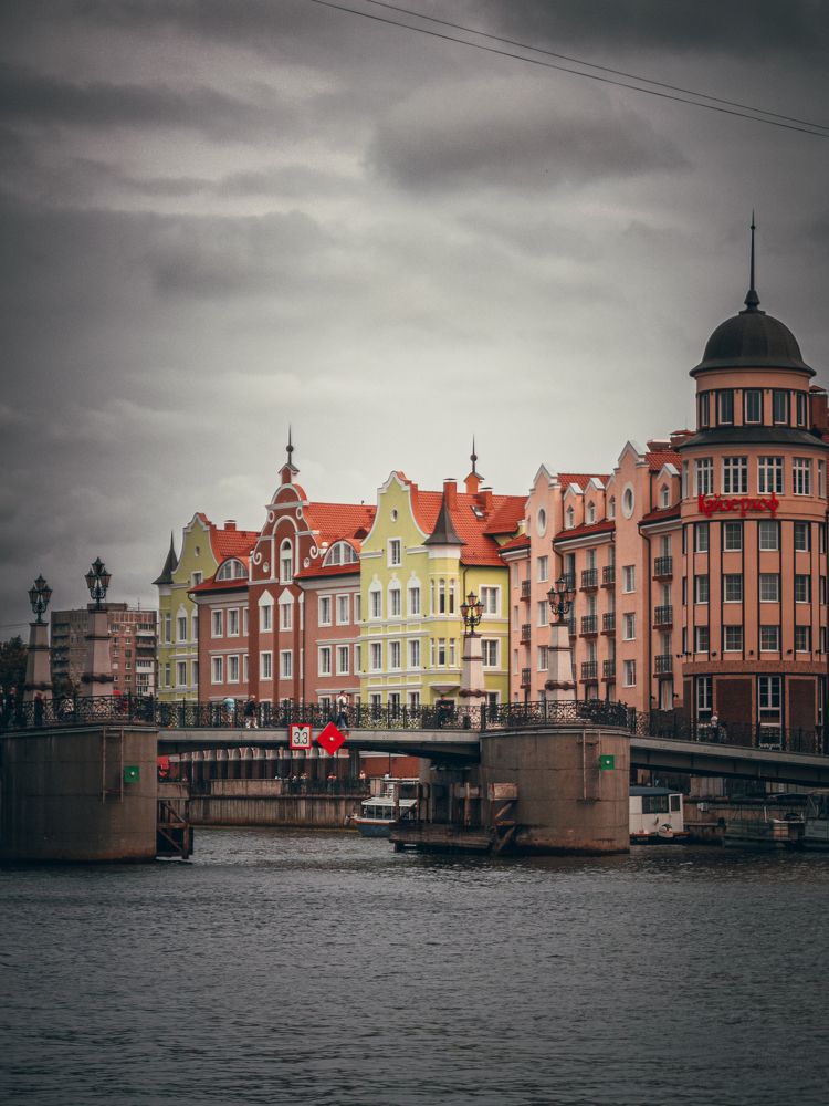 Photograph by Ольга Волкова