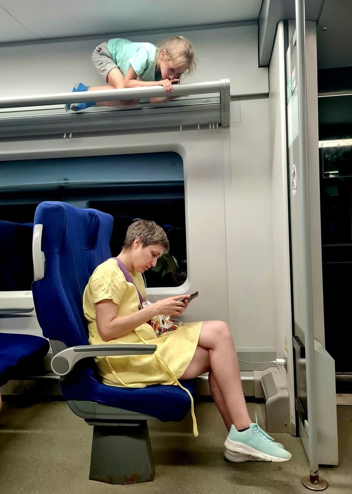 Любопытство