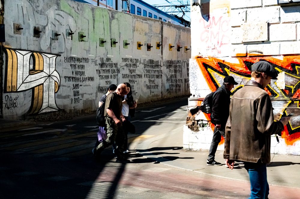 Photograph by Галина Аскольдовна Луковникова