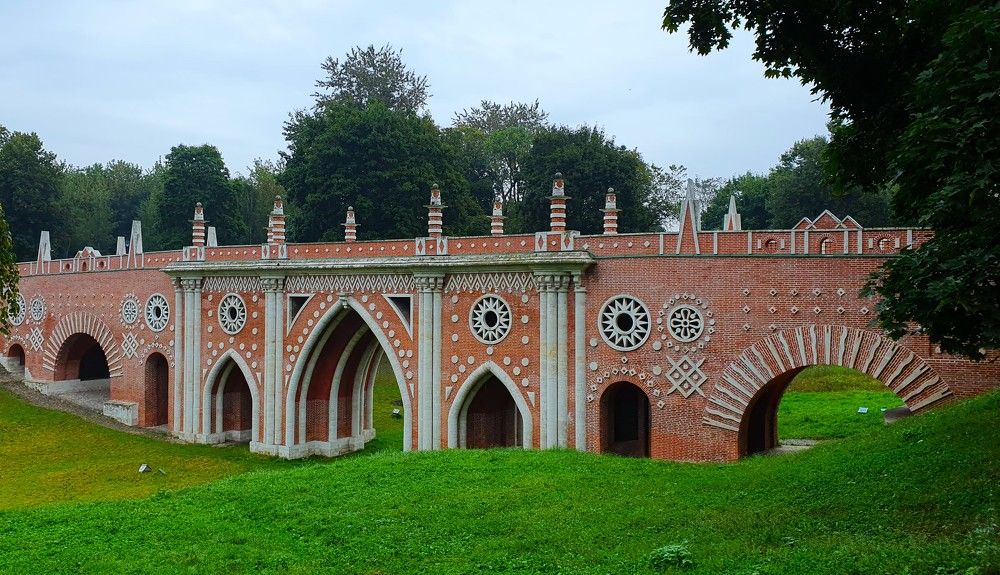 Photograph by Яна Галимуллина