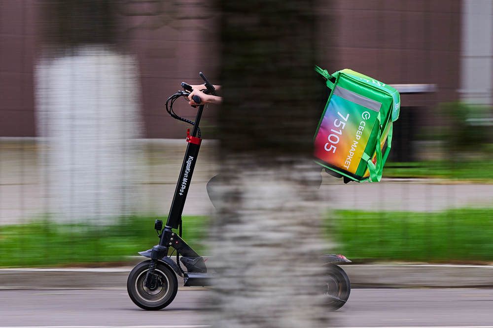 Photograph by Дмитрий Солодухин