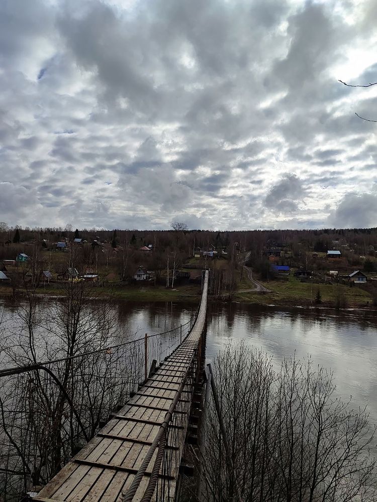 Подвесной мост через реку Косьва