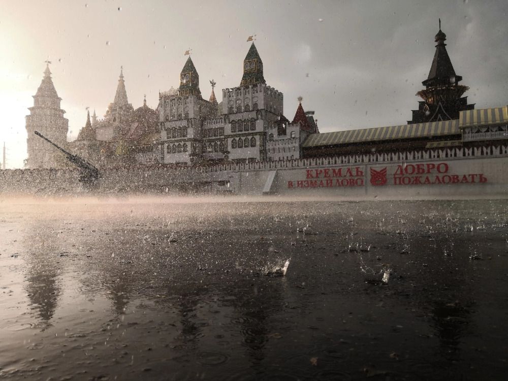 Photograph by Александр Алексеев