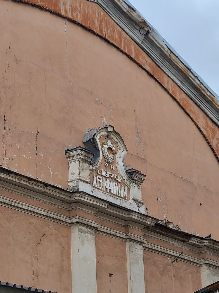 Photograph by Артём Пархоменко