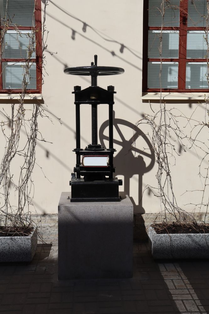 Photograph by Наталия Князева