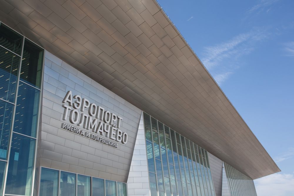 Photograph by Евгения Иванова