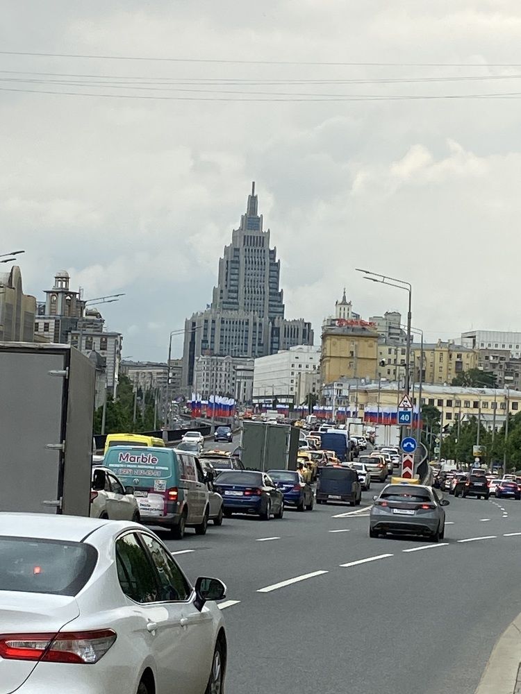 Photograph by Natalja Rogalova