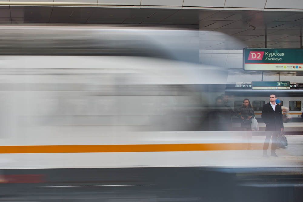 Photograph by Дмитрий Солодухин