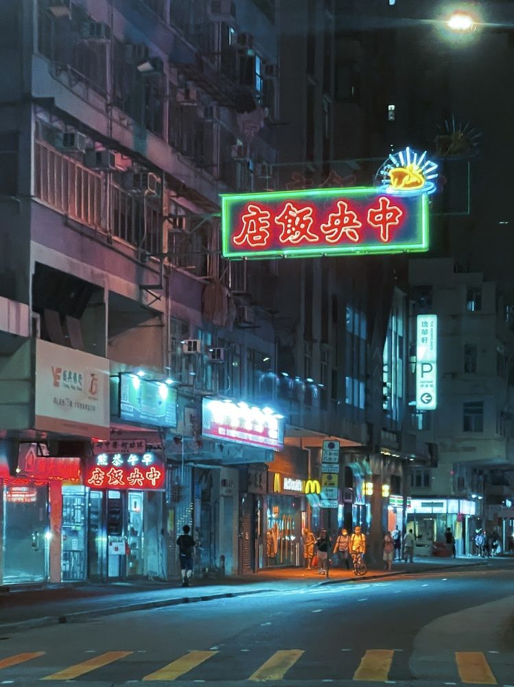 Photograph by Wallace Chan